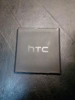 Лот: 9001502. Фото: 2. АКБ BP6A100 HTC Desire 300 RUS. Запчасти, оборудование