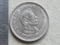 Лот: 19296248. Фото: 5. Монета 1 одна рупия Индия 1989...