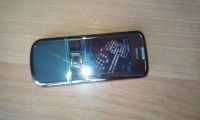 Лот: 5658218. Фото: 4. nokia 8800