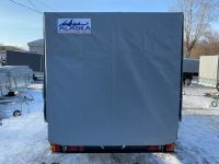 Лот: 25121062. Фото: 5. Прицеп alaska Фермер Плюс 3.5