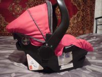 Лот: 5640520. Фото: 2. Детское автокресло, автолюлька... Дети растут