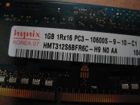 Лот: 6785716. Фото: 2. Память SO-Dimm DDR3 1024mb, частота... Комплектующие