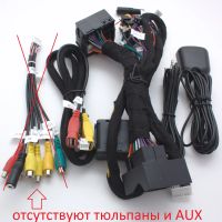 Лот: 21234292. Фото: 2. Штатная магнитола BMW 1 series... Автозвук