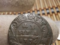 Лот: 17326790. Фото: 2. Очень Редкая Денга 1734 года-РОзетка... Монеты