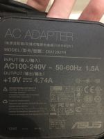 Лот: 20856779. Фото: 3. Блок питания для Asus 19V 4.74A... Компьютеры, оргтехника, канцтовары