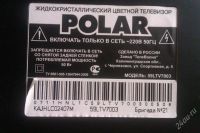 Лот: 1919017. Фото: 2. LED Телевизор POLAR 59LTV7003. ТВ и видео