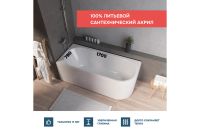 Лот: 25258002. Фото: 8. Ванна пристенная Marka One Alisa...