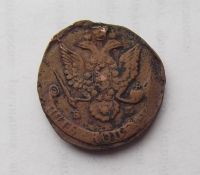 Лот: 4476440. Фото: 2. 5 копеек 1787. Монеты