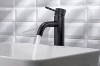 Лот: 24609004. Фото: 2. Смеситель для умывальника РМС... Сантехника, водопровод
