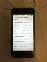 Лот: 10709123. Фото: 2. iPhone 5S 16Gb Grey. Смартфоны, связь, навигация