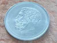 Лот: 11374682. Фото: 7. Монета 50 драхм Греция 1980 портрет...