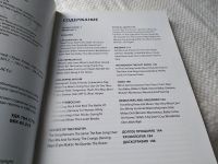 Лот: 17691579. Фото: 3. Уэлш Крис Led Zeppelin. История... Литература, книги