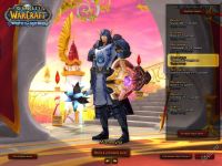 Лот: 60522. Фото: 3. Учётная запись World of WarCraft...