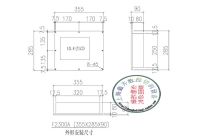 Лот: 4105854. Фото: 3. ЧПУ CNC Контроллер F2300A для... Строительство и ремонт