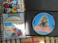 Лот: 11635724. Фото: 4. Диски DVD с музыкой для детей... Красноярск