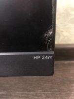 Лот: 24837672. Фото: 3. Монитор HP 24m. Компьютеры, оргтехника, канцтовары