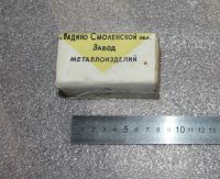 Лот: 21781394. Фото: 3. Гвозди обойные. СССР (К-СТ Г-Ж... Строительство и ремонт