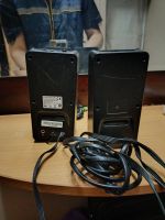 Лот: 25384696. Фото: 2. Колонки Genius 2.0 SP-S120 2 Вт. Аудиотехника