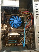 Лот: 20869376. Фото: 3. Системный блок i5 3570K, 16Gb... Компьютеры, оргтехника, канцтовары
