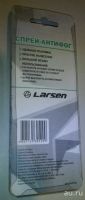 Лот: 15457261. Фото: 2. спрей антифог (предотвращает запотевание... Обмундирование и экипировка