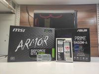Лот: 20031405. Фото: 2. Игровой компьютер - Ryzen \ GTX... Компьютеры, ноутбуки, планшеты