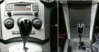 Лот: 3984944. Фото: 3. Ручка, рукоятка, рычаг АКПП, КПП... Авто, мото, водный транспорт