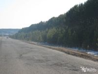 Лот: 13880275. Фото: 2. Участок 25 сот. (ИЖС) Устюг. Продажа