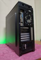 Лот: 24667175. Фото: 5. Компьютер для игр i7/GTX 1650...