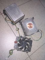 Лот: 17904711. Фото: 3. Б\У вентилятор, кулер, охлаждение... Компьютеры, оргтехника, канцтовары