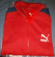 Лот: 8070063. Фото: 7. Куртка на молнии Puma Track Jacket...