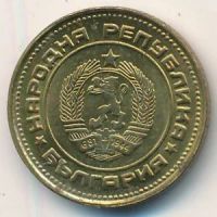 Лот: 8896156. Фото: 4. Болгария 2 стотинки 1962 года. Красноярск