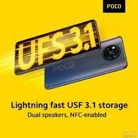 Лот: 16635604. Фото: 6. Xiaomi Poco X3 Pro 8 / 256 черный...