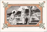 Лот: 18226299. Фото: 13. Толстой Лев - Учение Христа, изложенное...