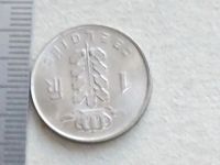 Лот: 19833273. Фото: 6. Монета 1 франк один Бельгия 1969...