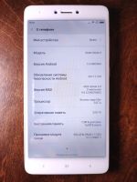 Лот: 15264989. Фото: 3. Xiaomi Redmi Note 4X. Красноярск