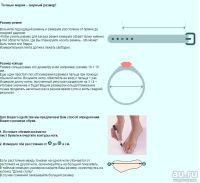 Лот: 5364763. Фото: 6. сапоги детские, кожаные весна-осень...