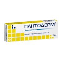 Лот: 23989962. Фото: 3. Пантодерм мазь для нар. прим... Красота и здоровье