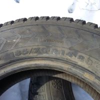 Лот: 6322862. Фото: 2. Зимняя резина R14. Шины, Диски