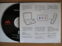 Лот: 1201302. Фото: 2. Диск с ПО для Sony Ericsson W700. Смартфоны, связь, навигация