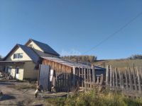 Лот: 14670534. Фото: 3. Продается дом 200 кв.м. 10 сот... Недвижимость
