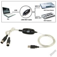 Лот: 16155646. Фото: 2. Кабель переходник конвертер USB... Комплектующие