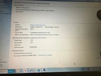 Лот: 18623640. Фото: 2. Ноутбук Fujitsu. Компьютеры, ноутбуки, планшеты