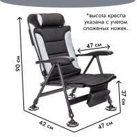 Лот: 20239253. Фото: 2. Карповое кресло + чехол на многофункциональное... Туризм