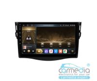 Лот: 17998162. Фото: 5. Штатная магнитола для Toyota RAV4...