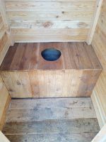 Лот: 19935286. Фото: 3. Туалет. Для дачи, дома, огорода, бани, парка