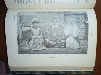 Лот: 23705923. Фото: 7. Читальня народной школы. Выпуски...