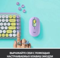 Лот: 21578821. Фото: 8. Клавиатура Logitech беспроводная...