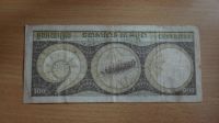 Лот: 11176908. Фото: 2. Камбоджа 100 риелей 1957-1975. Банкноты