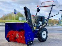 Лот: 25656095. Фото: 7. Cнегоуборщик MASTERYARD MX 6522