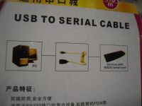 Лот: 6315981. Фото: 2. Переходник COM - USB. Конвертер... Комплектующие